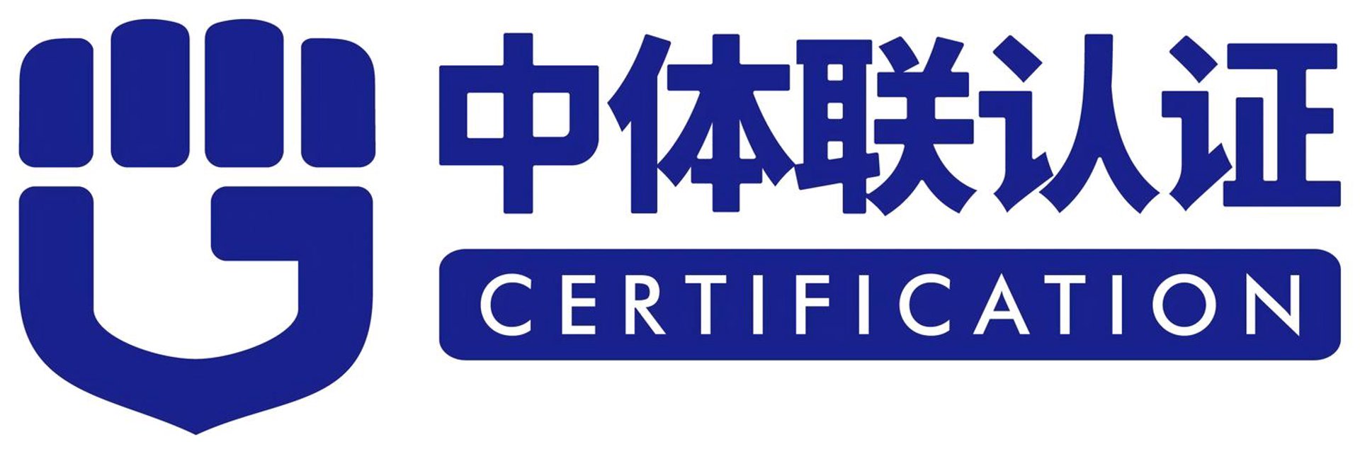澳瑞特健康